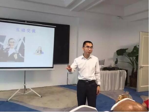 2017年8月15日上午，云南上首律师事务所首席合伙人杜晓秋律师应邀到顾问单位云南顺合生物科技有限公司讲课。