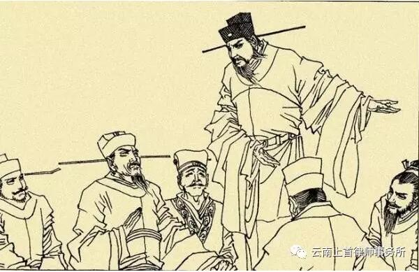 从司法部卢恩光造假，看宋代官员的履历作弊