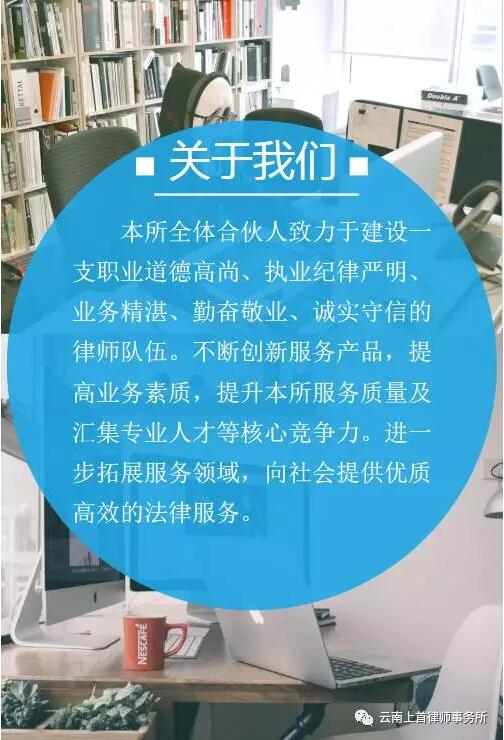 你就是上首的明天！