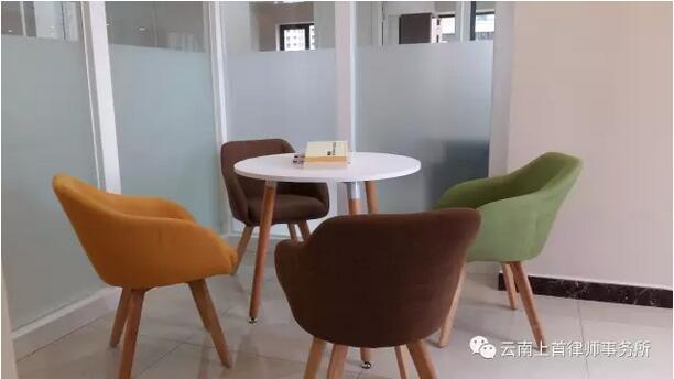 你就是上首的明天！