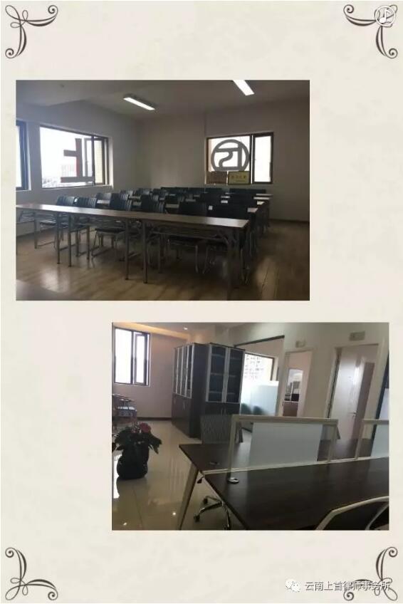 我们期待特别的你！