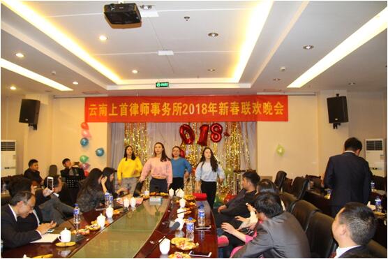 律政佳人组合舞蹈《boom clap》