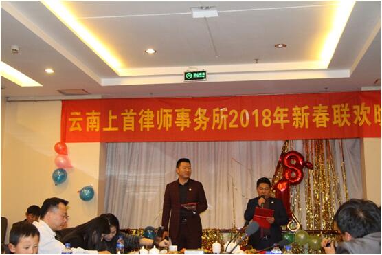 陈律韩律朗诵《劝学》