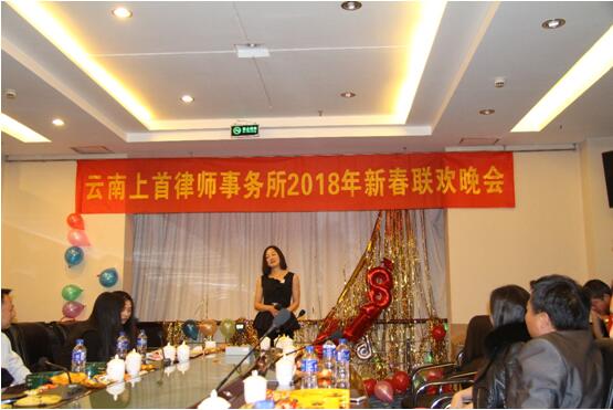 孙律歌曲《喜欢你》