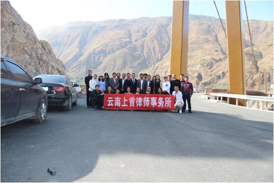 大家先照一张金东大桥，没到的朋友自己照了！