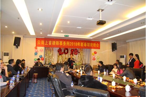 合奏《东川小情歌》，表达我的祝福！