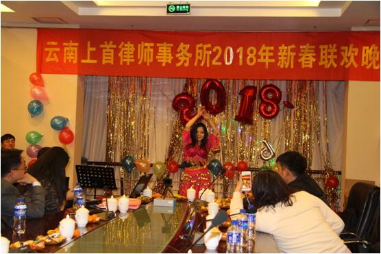 赵律师舞蹈《乌兹别克》