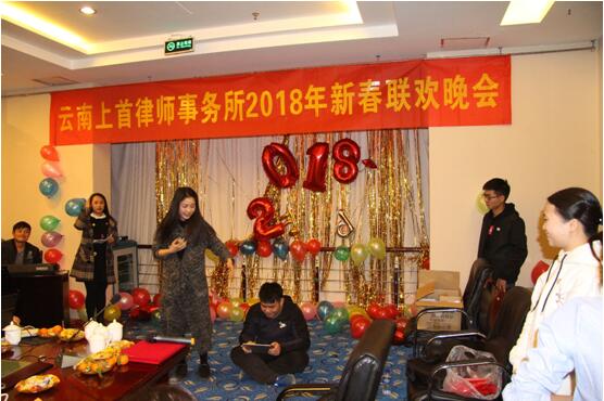 小品《武林外传之外传》